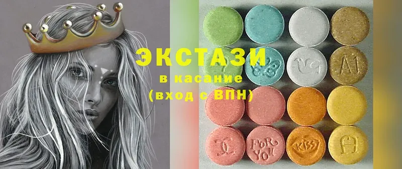 Ecstasy Punisher  Рубцовск 